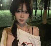 服务追踪入口